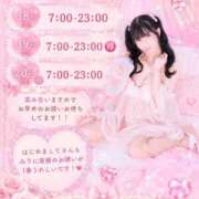 ヒメ日記 2026/07/08 20:22 投稿 ★姫里みり★ CLUB39（クラブサンキュー）