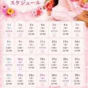 ヒメ日記 2026/07/16 18:29 投稿 ★姫里みり★ CLUB39（クラブサンキュー）