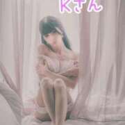 ヒメ日記 2026/08/17 09:12 投稿 ★姫里みり★ CLUB39（クラブサンキュー）