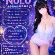 ヒメ日記 2026/08/21 11:12 投稿 ★姫里みり★ CLUB39（クラブサンキュー）