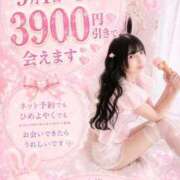 ヒメ日記 2026/09/01 22:12 投稿 ★姫里みり★ CLUB39（クラブサンキュー）