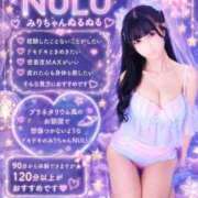 ヒメ日記 2026/09/06 10:22 投稿 ★姫里みり★ CLUB39（クラブサンキュー）