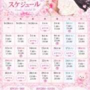ヒメ日記 2026/09/20 11:12 投稿 ★姫里みり★ CLUB39（クラブサンキュー）