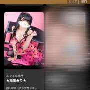 ヒメ日記 2026/10/02 16:42 投稿 ★姫里みり★ CLUB39（クラブサンキュー）