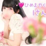 ヒメ日記 2026/10/04 10:02 投稿 ★姫里みり★ CLUB39（クラブサンキュー）
