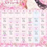 ヒメ日記 2026/10/04 17:22 投稿 ★姫里みり★ CLUB39（クラブサンキュー）