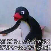 ヒメ日記 2025/10/17 03:44 投稿 りんご ドMバスターズ 京都店