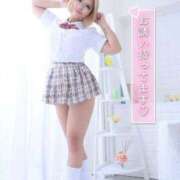 りんご 残りわずか！ ドMバスターズ 京都店