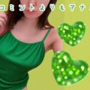 ヒメ日記 2025/06/17 16:37 投稿 ひなこ 錦糸町人妻花壇