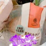 ヒメ日記 2025/08/17 17:44 投稿 いおり 所沢東村山ちゃんこ