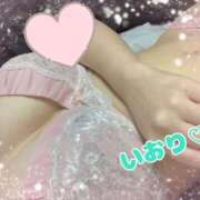 ヒメ日記 2025/05/25 13:25 投稿 いおり 西東京市小平ちゃんこ