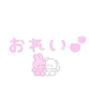 ヒメ日記 2025/05/30 23:37 投稿 いおり 西東京市小平ちゃんこ