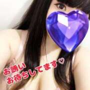 ヒメ日記 2025/06/13 19:03 投稿 いおり 西東京市小平ちゃんこ