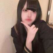 ヒメ日記 2026/04/24 20:04 投稿 あい アメリカンクリスタル