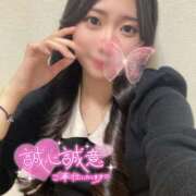 ヒメ日記 2025/05/08 09:19 投稿 いおり【喘ぎ声で奏でる】 STELLA NEXT－ステラネクスト－