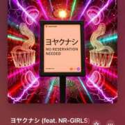 ヒメ日記 2025/10/15 12:42 投稿 かこ パリス雄琴店