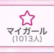 ヒメ日記 2025/11/08 17:28 投稿 かこ パリス雄琴店