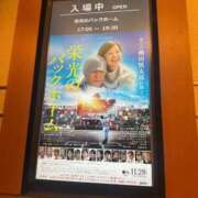 ヒメ日記 2025/12/02 17:39 投稿 かこ パリス雄琴店