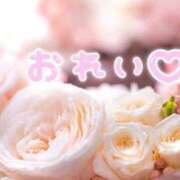 ヒメ日記 2025/05/17 17:33 投稿 小春 まな CUORE(クオレ)