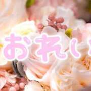 ヒメ日記 2025/05/28 18:25 投稿 小春 まな CUORE(クオレ)