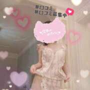 ヒメ日記 2025/07/01 17:25 投稿 小春 まな CUORE(クオレ)