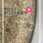 ヒメ日記 2025/07/14 18:15 投稿 小春 まな CUORE(クオレ)