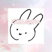 ヒメ日記 2025/07/15 14:15 投稿 小春 まな CUORE(クオレ)