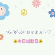 ヒメ日記 2025/08/10 07:05 投稿 小春 まな CUORE(クオレ)