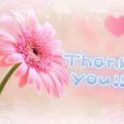 ヒメ日記 2025/08/12 21:35 投稿 小春 まな CUORE(クオレ)