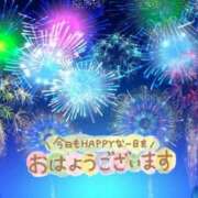 ヒメ日記 2025/08/13 09:05 投稿 小春 まな CUORE(クオレ)