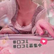 ヒメ日記 2025/09/07 21:15 投稿 小春 まな CUORE(クオレ)