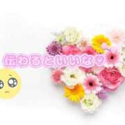 ヒメ日記 2025/09/28 21:15 投稿 小春 まな CUORE(クオレ)