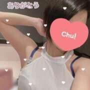 ヒメ日記 2025/10/07 13:55 投稿 小春 まな CUORE(クオレ)