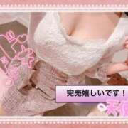 ヒメ日記 2025/10/07 21:15 投稿 小春 まな CUORE(クオレ)