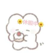 ヒメ日記 2025/10/13 07:05 投稿 小春 まな CUORE(クオレ)