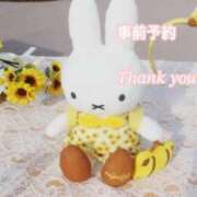 ヒメ日記 2025/10/26 10:45 投稿 小春 まな CUORE(クオレ)