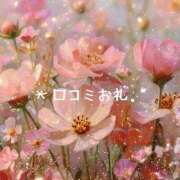 ヒメ日記 2025/10/30 21:35 投稿 小春 まな CUORE(クオレ)