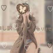 ヒメ日記 2025/11/13 10:05 投稿 小春 まな CUORE(クオレ)