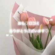 ヒメ日記 2025/11/25 23:50 投稿 小春 まな CUORE(クオレ)