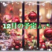 小春 まな 🎄12月の予定🌼*･ CUORE(クオレ)