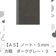 ヒメ日記 2026/01/02 04:25 投稿 小春 まな CUORE(クオレ)