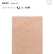 ヒメ日記 2026/01/06 09:55 投稿 小春 まな CUORE(クオレ)