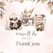 ヒメ日記 2026/01/10 21:25 投稿 小春 まな CUORE(クオレ)