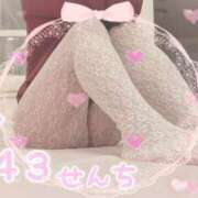 ヒメ日記 2026/01/20 08:55 投稿 小春 まな CUORE(クオレ)