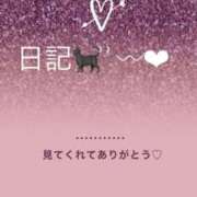 ヒメ日記 2026/01/31 08:15 投稿 小春 まな CUORE(クオレ)