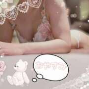 ヒメ日記 2026/02/15 09:35 投稿 小春 まな CUORE(クオレ)