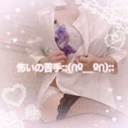 ヒメ日記 2026/02/16 06:25 投稿 小春 まな CUORE(クオレ)