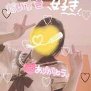 ヒメ日記 2026/02/27 07:05 投稿 小春 まな CUORE(クオレ)