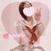 ヒメ日記 2026/03/09 07:15 投稿 小春 まな CUORE(クオレ)