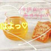 ヒメ日記 2026/03/10 09:15 投稿 小春 まな CUORE(クオレ)